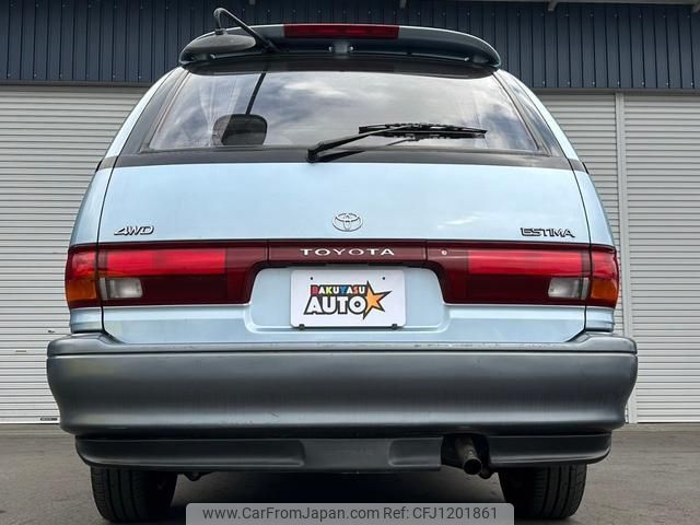 toyota estima 1992 quick_quick_TCR21W_TCR21-0029861 image 2