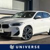 bmw x2 2021 -BMW--BMW X2 3DA-YK20--WBAYK720405R53958---BMW--BMW X2 3DA-YK20--WBAYK720405R53958- image 1