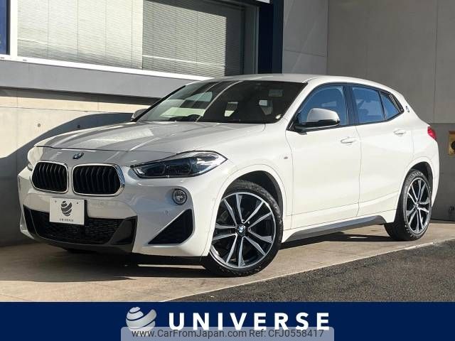 bmw x2 2021 -BMW--BMW X2 3DA-YK20--WBAYK720405R53958---BMW--BMW X2 3DA-YK20--WBAYK720405R53958- image 1