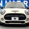 mini mini-others 2018 -BMW--BMW Mini LDA-XT20M--WMWXT720302H18304---BMW--BMW Mini LDA-XT20M--WMWXT720302H18304- image 16
