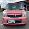 nissan moco 2015 -NISSAN--Moco MG33S--692574---NISSAN--Moco MG33S--692574- image 17