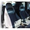 fiat fiat-others 2021 CFJ1752678 image 14