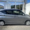 nissan dayz 2020 -NISSAN 【船橋 580ｳ4603】--DAYZ B44W--0103250---NISSAN 【船橋 580ｳ4603】--DAYZ B44W--0103250- image 23