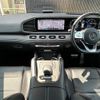 mercedes-benz gle-class 2021 -MERCEDES-BENZ--Benz GLE 3DA-167123--W1N1671232A463142---MERCEDES-BENZ--Benz GLE 3DA-167123--W1N1671232A463142- image 16