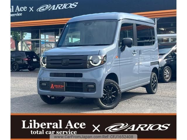 honda n-van-style 2023 CFJ1652408 image 1