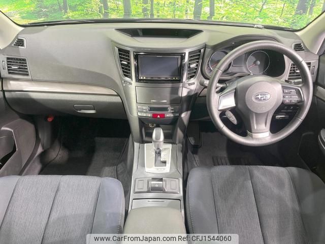 subaru legacy-b4 2013 CFJ1544060 image 2