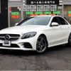 mercedes-benz c-class 2019 -MERCEDES-BENZ--Benz C Class LDA-205014--WDD2050142R489522---MERCEDES-BENZ--Benz C Class LDA-205014--WDD2050142R489522- image 1