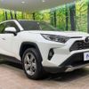 toyota rav4 2019 CFJ1747560 image 16