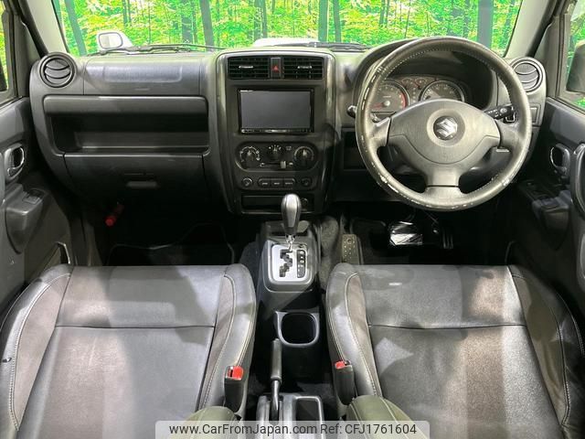 suzuki jimny 2012 CFJ1761604 image 2