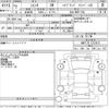 toyota sienta 2020 -TOYOTA--Sienta NHP170G-7223572---TOYOTA--Sienta NHP170G-7223572- image 3