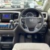 honda odyssey 2017 CFJ1784820 image 23