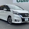 nissan serena 2017 -NISSAN--Serena DAA-GFC27--GFC27-050876---NISSAN--Serena DAA-GFC27--GFC27-050876- image 17