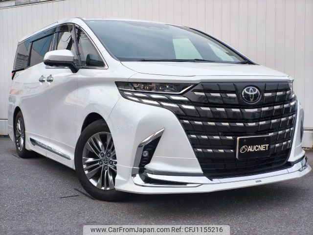 toyota alphard 2023 -TOYOTA--Alphard 3BA-AGH45W--AGH45-0001996---TOYOTA--Alphard 3BA-AGH45W--AGH45-0001996- image 1
