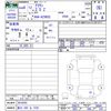 toyota crown 2024 -TOYOTA 【香川 300ﾙ7220】--Crown AZSH32--0010555---TOYOTA 【香川 300ﾙ7220】--Crown AZSH32--0010555- image 3