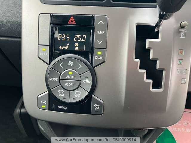 toyota noah 2009 TE4537 image 2