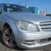 mercedes-benz c-class 2011 646828-Y2025050378F-21 image 1