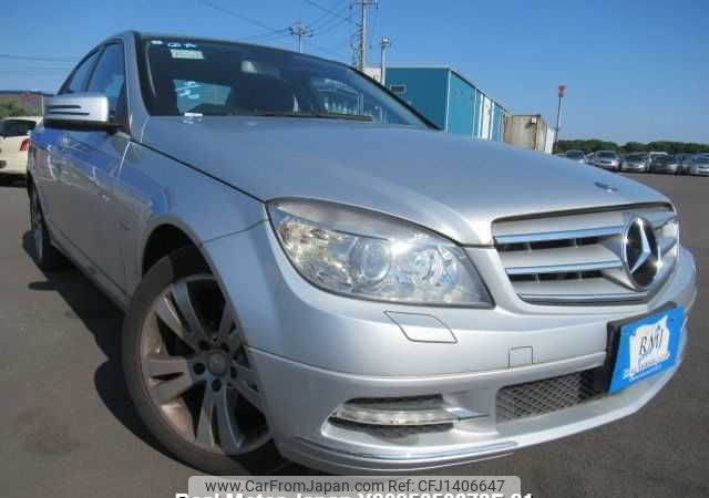 mercedes-benz c-class 2011 646828-Y2025050378F-21 image 1