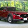 mazda cx-3 2019 -MAZDA--CX-30 3DA-DM8P--DM8P-100726---MAZDA--CX-30 3DA-DM8P--DM8P-100726- image 17