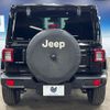 chrysler jeep-wrangler 2021 -CHRYSLER--Jeep Wrangler 3BA-JL36L--1C4HJXLG5MW798130---CHRYSLER--Jeep Wrangler 3BA-JL36L--1C4HJXLG5MW798130- image 16