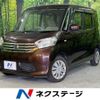 nissan dayz-roox 2014 -NISSAN--DAYZ Roox DBA-B21A--B21A-0059975---NISSAN--DAYZ Roox DBA-B21A--B21A-0059975- image 1