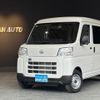 daihatsu hijet-van 2024 -DAIHATSU 【名変中 】--Hijet Van S700V--0110251---DAIHATSU 【名変中 】--Hijet Van S700V--0110251- image 1