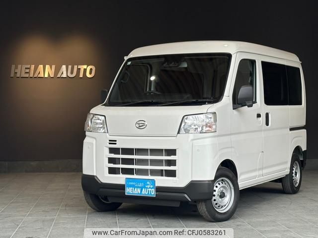 daihatsu hijet-van 2024 -DAIHATSU 【名変中 】--Hijet Van S700V--0110251---DAIHATSU 【名変中 】--Hijet Van S700V--0110251- image 1