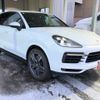 porsche cayenne 2019 -PORSCHE--Porsche Cayenne ABA-E3K29A--WP1ZZZ9YZKDA64742---PORSCHE--Porsche Cayenne ABA-E3K29A--WP1ZZZ9YZKDA64742- image 15