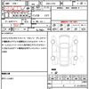 daihatsu tanto 2011 quick_quick_DBA-L375S_L375S-0460939 image 21