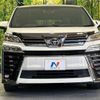 toyota vellfire 2020 -TOYOTA--Vellfire 3BA-AGH30W--AGH30-0321939---TOYOTA--Vellfire 3BA-AGH30W--AGH30-0321939- image 15