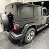 jeep wrangler 2023 CFJ1856840 image 4