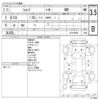 daihatsu charade 1990 CFJ5710260 image 8