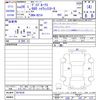 nissan dayz-roox 2014 -NISSAN--DAYZ Roox B21A--0019536---NISSAN--DAYZ Roox B21A--0019536- image 3