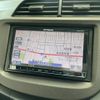 honda fit-shuttle 2013 CFJ1561325 image 19