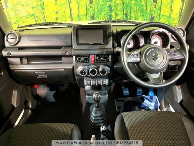 suzuki jimny-sierra 2021 -SUZUKI--Jimny Sierra 3BA-JB74W--JB74W-150867---SUZUKI--Jimny Sierra 3BA-JB74W--JB74W-150867- image 2