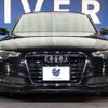 audi a5 2014 -AUDI--Audi A5 DBA-8TCDNL--WAUZZZ8T5EA048317---AUDI--Audi A5 DBA-8TCDNL--WAUZZZ8T5EA048317- image 16