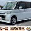 daihatsu tanto 2008 -DAIHATSU--Tanto L375S--0014485---DAIHATSU--Tanto L375S--0014485- image 1