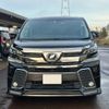 toyota vellfire 2016 -TOYOTA 【名変中 】--Vellfire AGH30W--0062686---TOYOTA 【名変中 】--Vellfire AGH30W--0062686- image 25