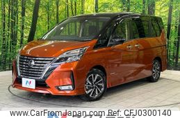 nissan serena 2019 -NISSAN--Serena DAA-GFC27--GFC27-187120---NISSAN--Serena DAA-GFC27--GFC27-187120-