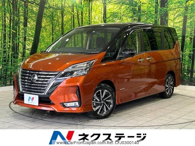 nissan serena 2019 -NISSAN--Serena DAA-GFC27--GFC27-187120---NISSAN--Serena DAA-GFC27--GFC27-187120- image 1