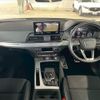 audi q5 2022 quick_quick_3CA-FYDTPS_WAUZZZFY6P2010591 image 2