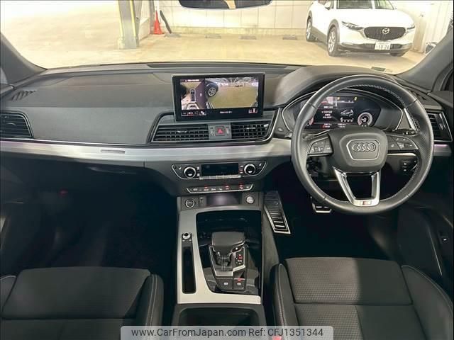 audi q5 2022 quick_quick_3CA-FYDTPS_WAUZZZFY6P2010591 image 2
