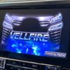 toyota vellfire 2018 -TOYOTA--Vellfire DBA-AGH30W--AGH30-0191670---TOYOTA--Vellfire DBA-AGH30W--AGH30-0191670- image 3