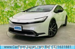 toyota prius 2023 CFJ1631881