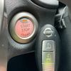 nissan note 2013 -NISSAN--Note E12--084454---NISSAN--Note E12--084454- image 13