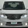 nissan serena 2016 -NISSAN--Serena DAA-HFC26--HFC26-299713---NISSAN--Serena DAA-HFC26--HFC26-299713- image 24