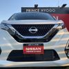 nissan dayz 2019 -NISSAN--DAYZ 5AA-B44W--B44W-0008876---NISSAN--DAYZ 5AA-B44W--B44W-0008876- image 2