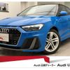 audi a1-sportback 2020 quick_quick_3BA-GBDAD_WAUZZZGB8LR047301 image 1