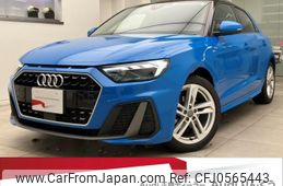 audi a1-sportback 2020 quick_quick_3BA-GBDAD_WAUZZZGB8LR047301