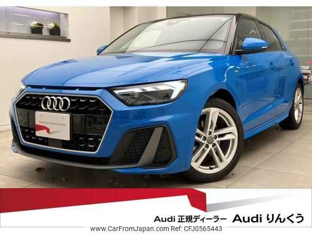 audi a1-sportback 2020 quick_quick_3BA-GBDAD_WAUZZZGB8LR047301 image 1