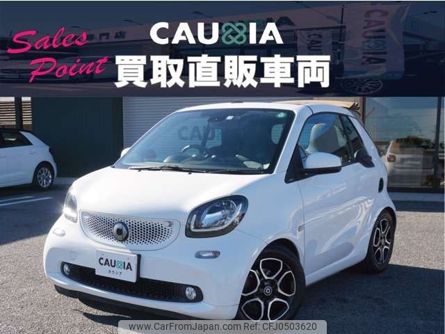 smart fortwo 2017 -SMART--Smart Fortwo DBA-453444--WME4534442K176647---SMART--Smart Fortwo DBA-453444--WME4534442K176647- image 2